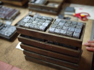 Trays of Chinese movable type.